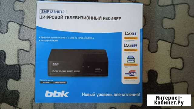 Приставка для тв bbk цифровая Рязань - изображение 1