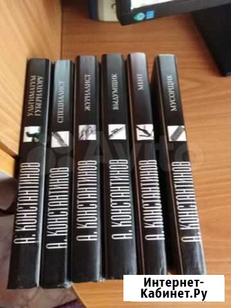 Серия книг Бандитский Петербург Свободный - изображение 1
