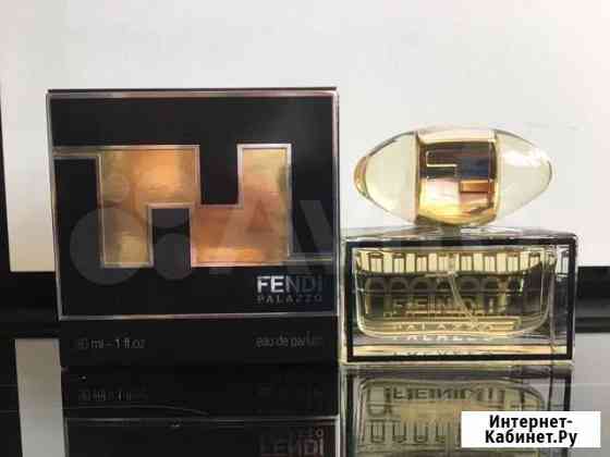 Оригиналы Fendi, J Sander, LOccitane, D&G Казань