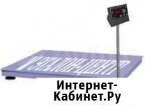 Весы для крс Тюмень - изображение 1