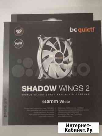 BeQuiet shadow wings 2 140mm Москва