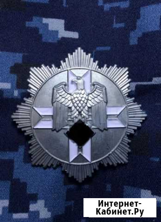 Знак «Крест Jagdkomando” Вермахт Брянск - изображение 1