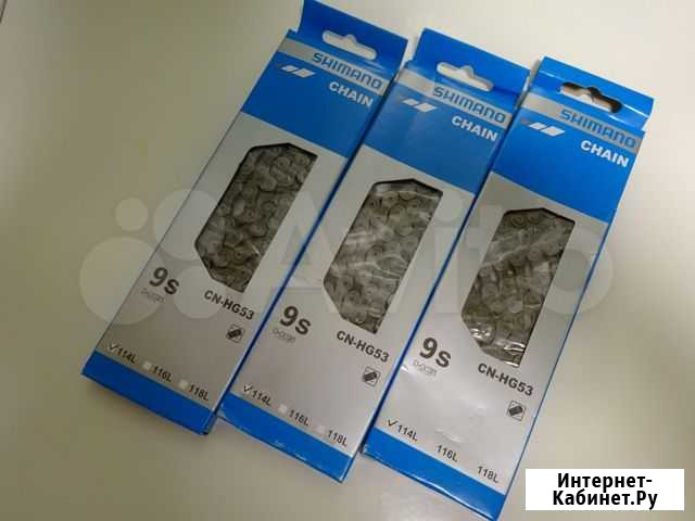 Велосипедные цепи Shimano HG53/HG93 9 speed Мурманск - изображение 1