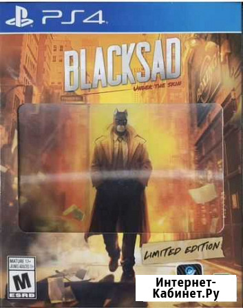 Blacksad: Under the Skin - Limited Edition (PS4, р Симферополь - изображение 1
