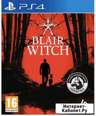 Blair Witch (PS4, русские субтитры) (новый) Симферополь - изображение 1
