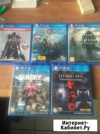 Игры PS4 Воскресенск - изображение 1