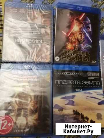 Blu-ray фильмы новые Ногинск - изображение 1