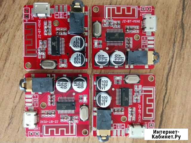 Bluetooth aux Уфа - изображение 1