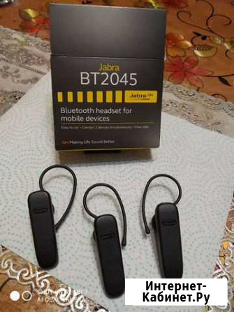 Bluetooth-гарнитура Jabra BT2045 3 шт Сергиев Посад - изображение 1