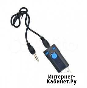Bluetooth адаптер 3.5 мм OT-PCB02 (BT390) Екатеринбург - изображение 1