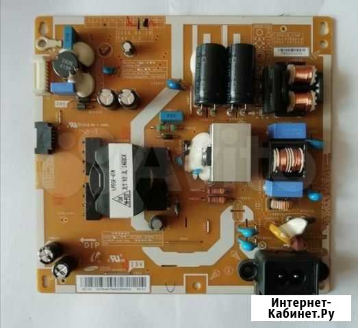 Блок питания bn-00754a rev 1.2 Пенза - изображение 1
