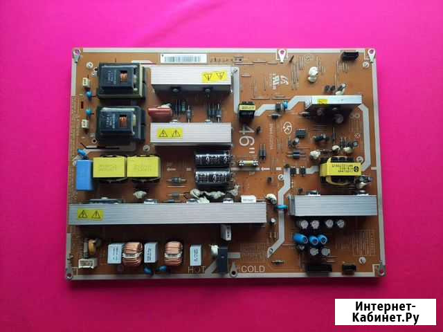 Продам блок питания для тел-ра samsung LE46A558P3F Новосибирск - изображение 1