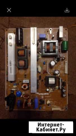 Блок питания PS43E450A2W Асбест - изображение 1