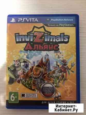 Игра для приставки Sony ps vita Иркутск