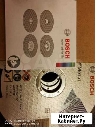Bosch диск отрезной Вязьма - изображение 1
