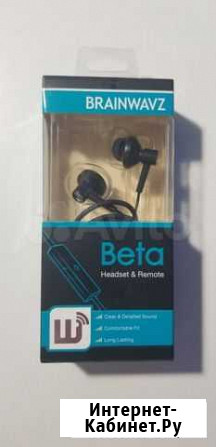 Наушники Brainwavz Beta M5 KZ ZS1 Курган - изображение 1