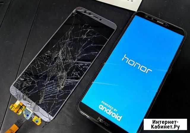 Замена стекла Honor/Huawei Оригинал/ Гарантия Саратов - изображение 1