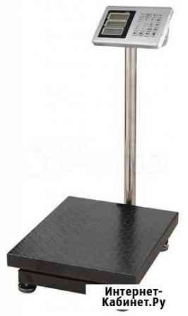 Весы складские 150кг новые Москва