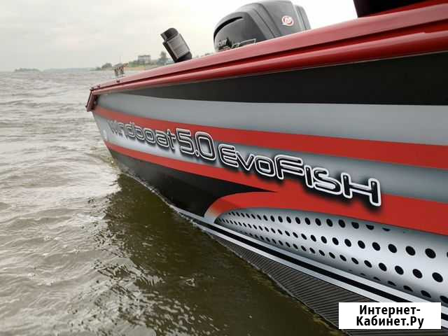 Моторная лодка Windboat 50 Рязань - изображение 1