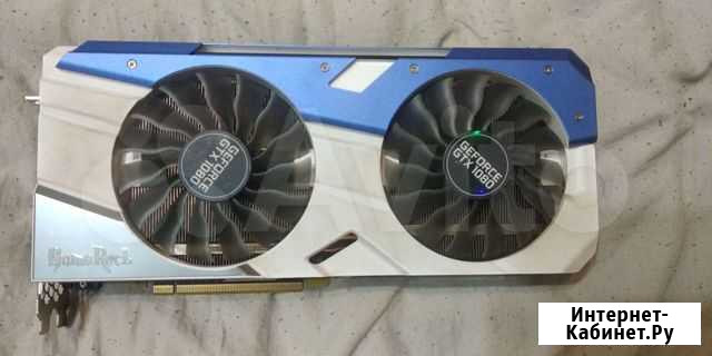 Palit 1080 8Gb. Под восстановление или на запчасти Санкт-Петербург - изображение 1