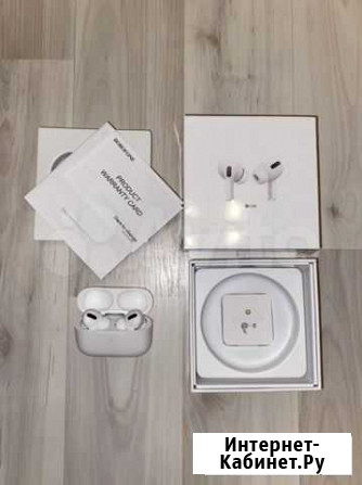 AirPods Pro, borofone be36 оригинал Щёлково - изображение 1