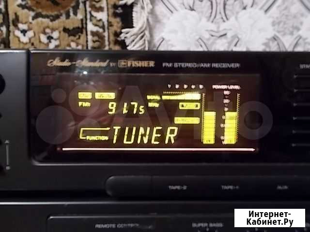 Стерео усилитель с тюнером Fisher RS -9040,топовый Пенза - изображение 1