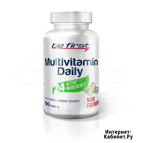 Комплекс Multivitamin Daily от Be First Иркутск - изображение 1