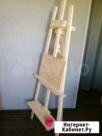 Мольберт Лира Ростов-на-Дону - изображение 1