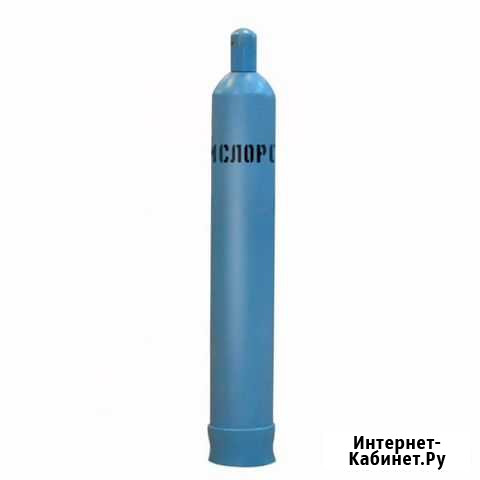 Баллоны кислородные 40 л. б/у Краснодар - изображение 1