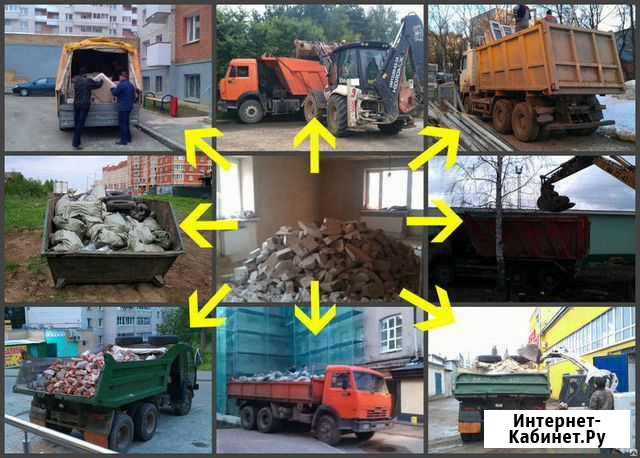 Вывоз мусора Новосибирск - изображение 1