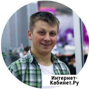 Вызов сантехника Рязань - изображение 1