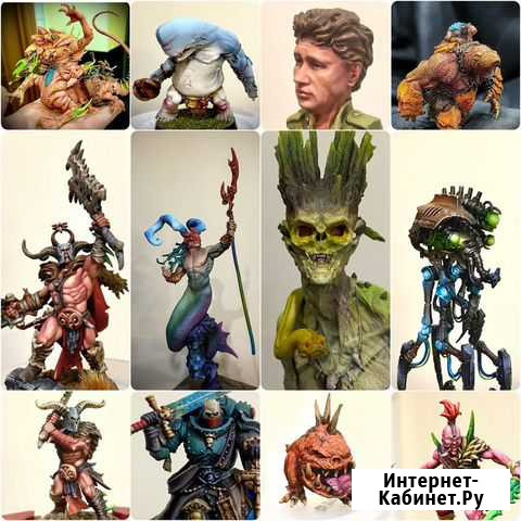 Роспись миниатюры Warhammer Нижний Новгород - изображение 1