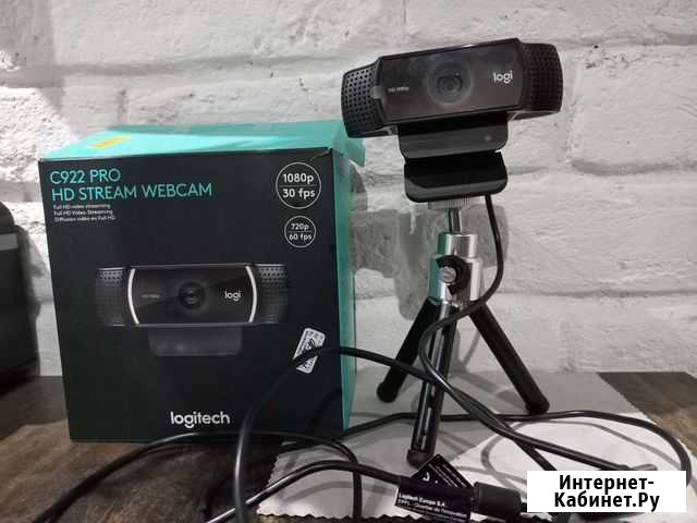 Веб-камера Logitech C922 PRO stream Мытищи - изображение 1