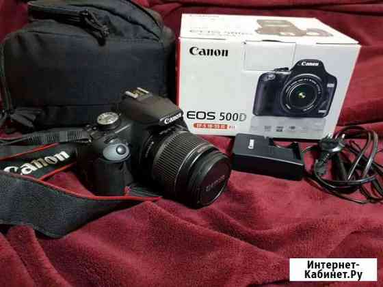 Canon d500 Гатчина