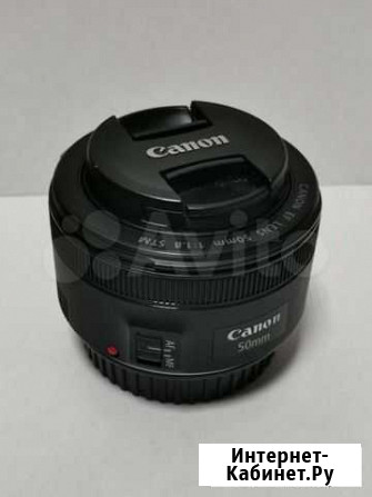 Canon 50mm 1.8 stm Белгород - изображение 1