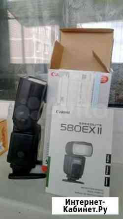 Canon 580ex II Speedlite Мытищи