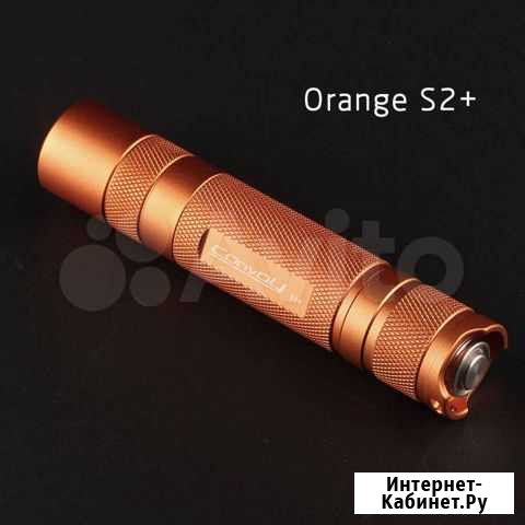 Фонарь Convoy S2 + Orange Cree XML2 EDC Брянск - изображение 1