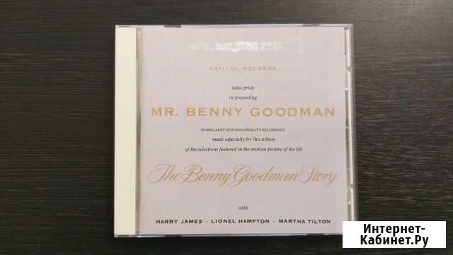 CD Benny Goodman The Story (Japan) 2000 Волгоград - изображение 1