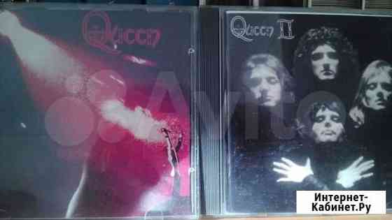 CD диски Queen Тверь