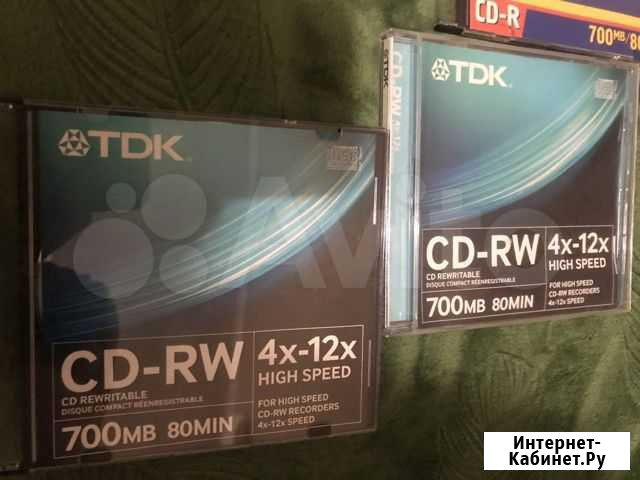 Болванка CD диски Томск - изображение 1