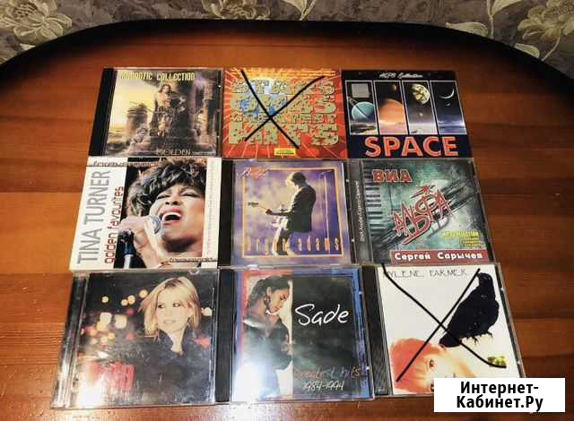 Музыкальные cd диски Гатчина - изображение 1