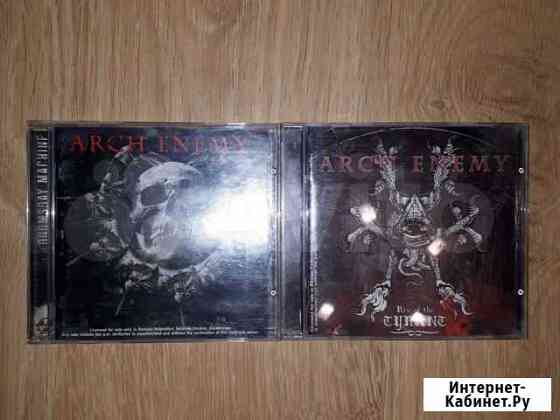 CD диски группы Arch enemy Тверь