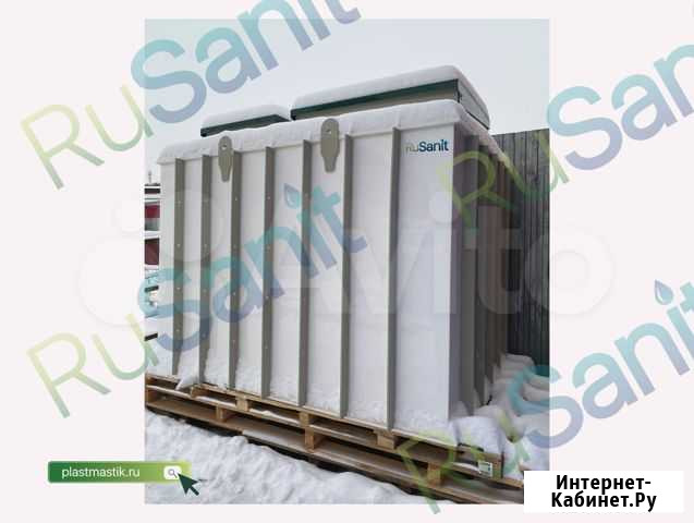 Станция биологической очистки RuSanit ECO 75 Люберцы - изображение 1