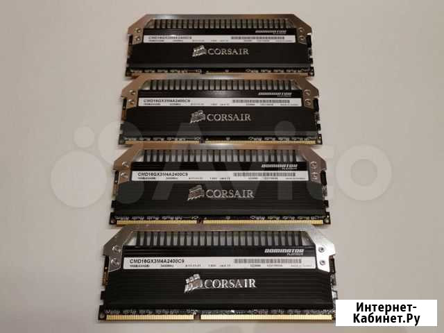 Corsair dominator platinum DDR3 2400 Волгоград - изображение 1