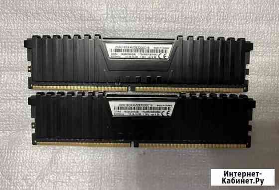 DDR4 16 гб 3200mhz Corsair Оперативная память Нижний Новгород