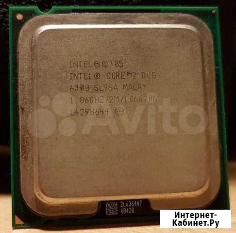 Процы socket 775 Иркутск - изображение 1