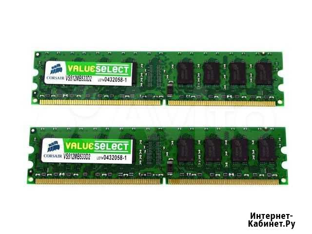 Оперативная память DDR2 512 MB Сыктывкар - изображение 1