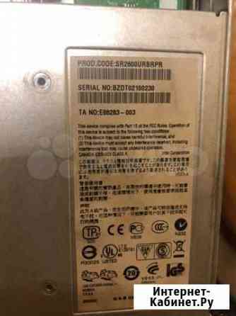 Сервер Intel SR2600urbrp Новокузнецк