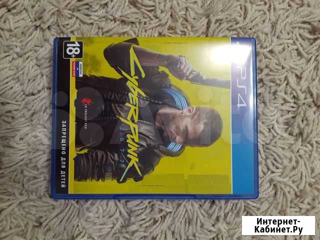 Cyberpunk 2077 ps4 Волгоград - изображение 1