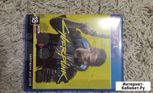 Cyberpunk 2077 ps4 Волгоград - изображение 1